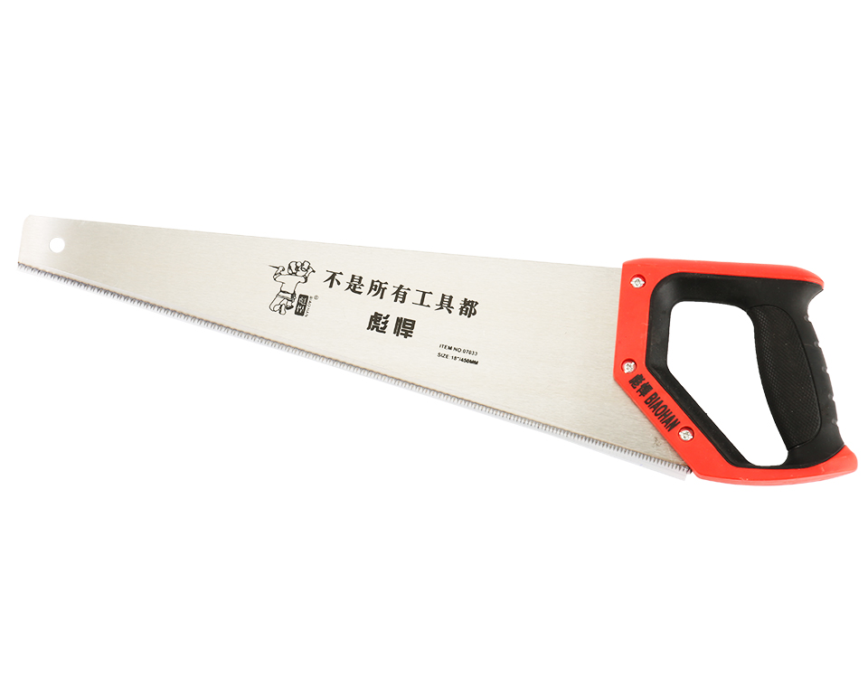强力手板锯
