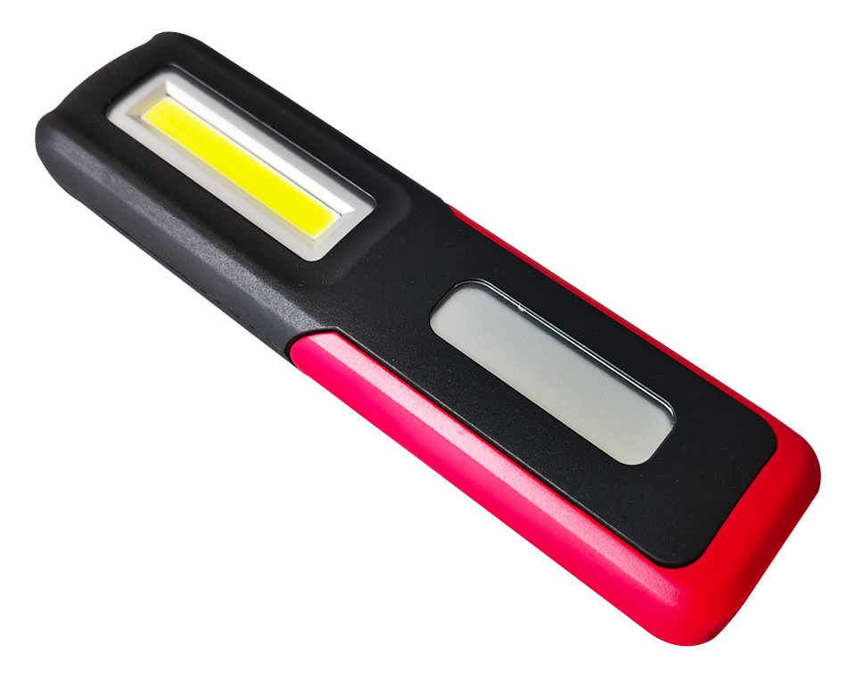 N99磁性折叠工作灯