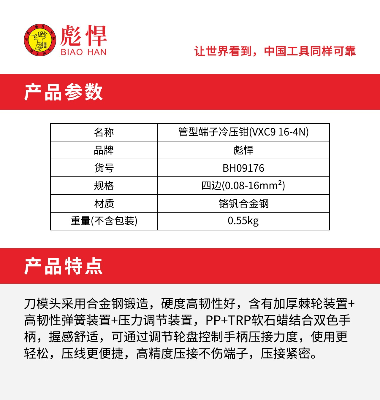 1758354692067.jpg 06.jpg