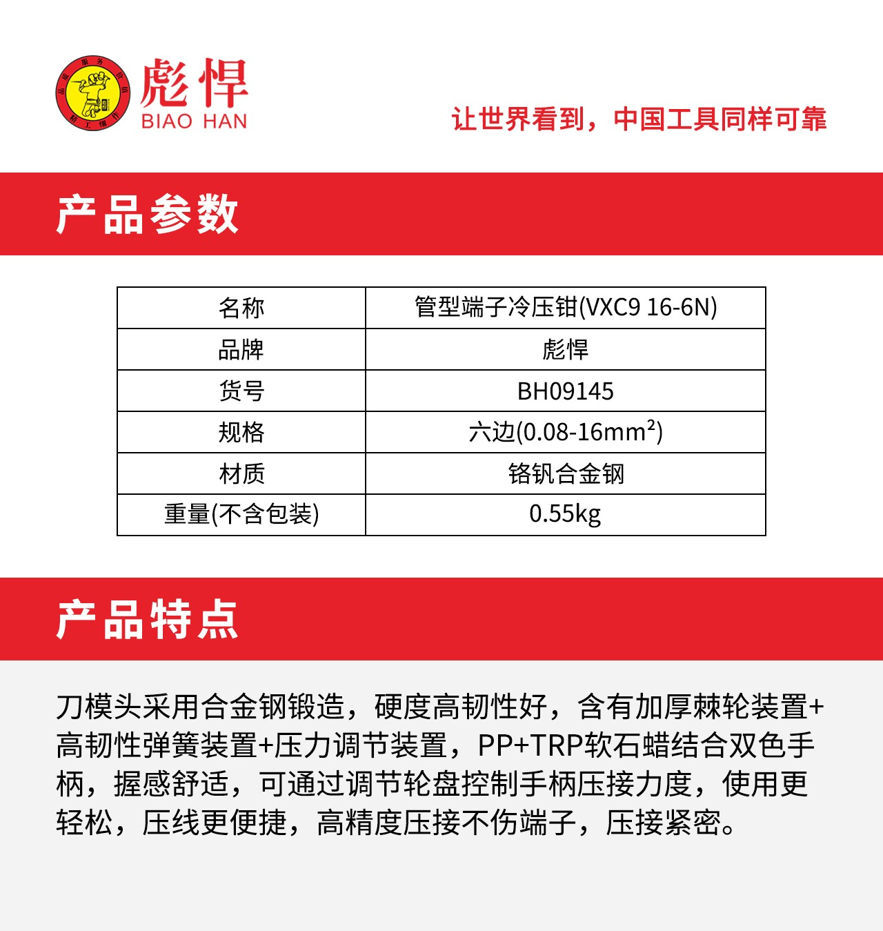 1758354749894.jpg 06.jpg