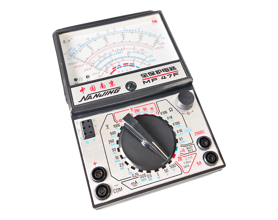 机械万用表指针式（高精度）