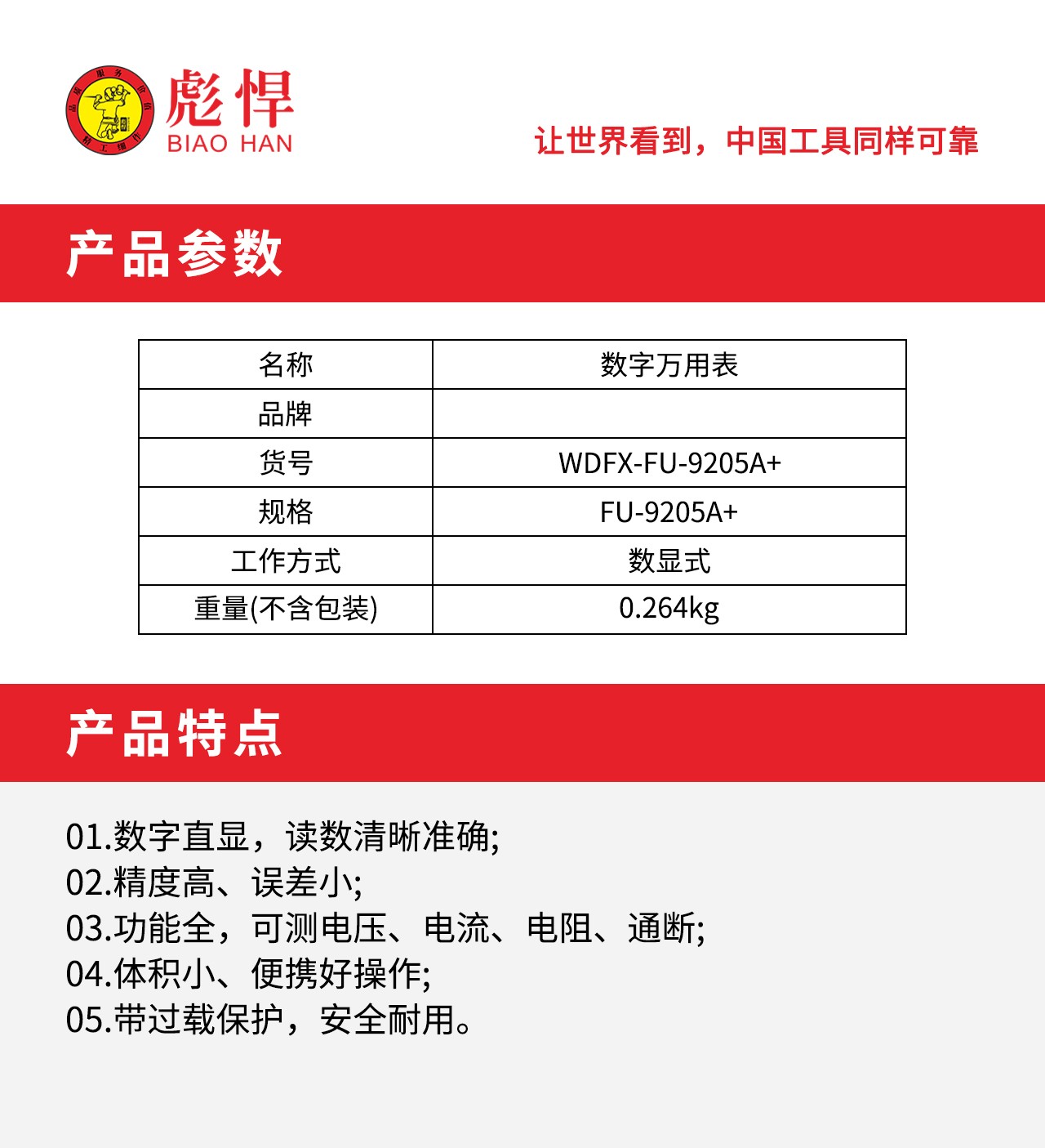 1773971163879.jpg 02.jpg